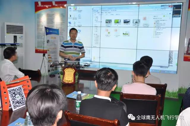 惠州市求实职业技术学校学生一行来全球鹰无人机飞行学院学习