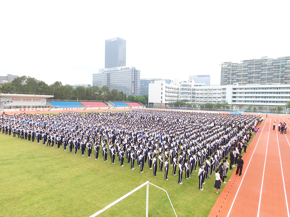 深圳市龙岗职业教育集团，深圳市龙岗职业技术学校，第十六届技能节启动仪式