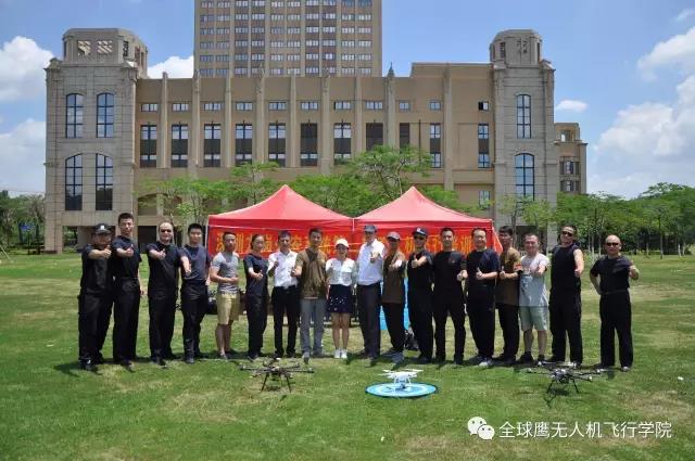 深圳龙岗公安系统第二期学员在全球鹰无人机顺利结业