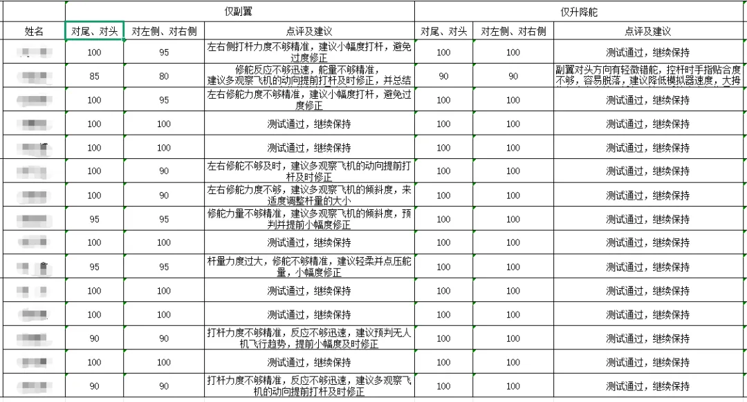 1763692028380616.png 微信图片_20251121102528.png